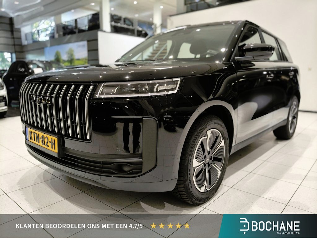 Jaecoo 5 1.5 T-GDi SHS-H Selective | Camera | Adaptive Cruise Control | Apple CarPlay / Android Auto | Climate Control |