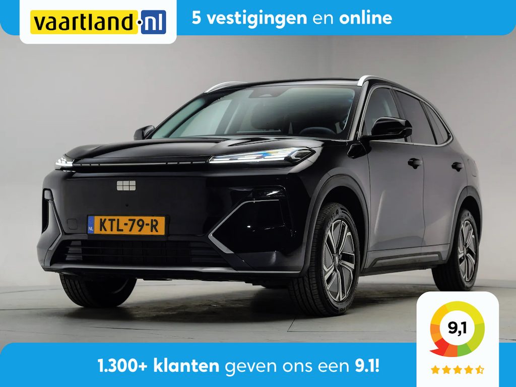 Geely Starray EM-i Starray EM-i Pro [ 83KM Elektrisch 360 Camera Navi Apple/Android Leder ]