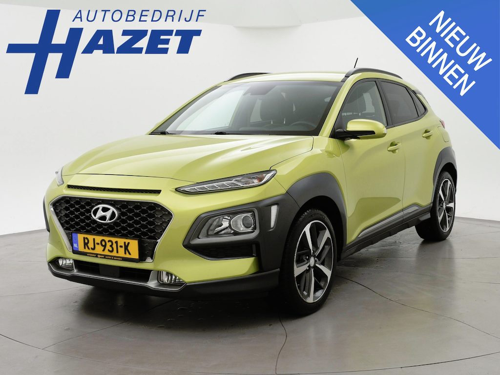 Hyundai Kona 1.0T FASHION + TREKHAAK | CAMERA | APPLE CARPLAY | ANDROID AUTO | 18 INCH LMV