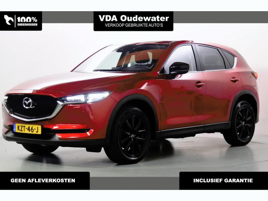 Mazda CX-5 2.5 194pk AWD Automaat Sports-line Trekhaak