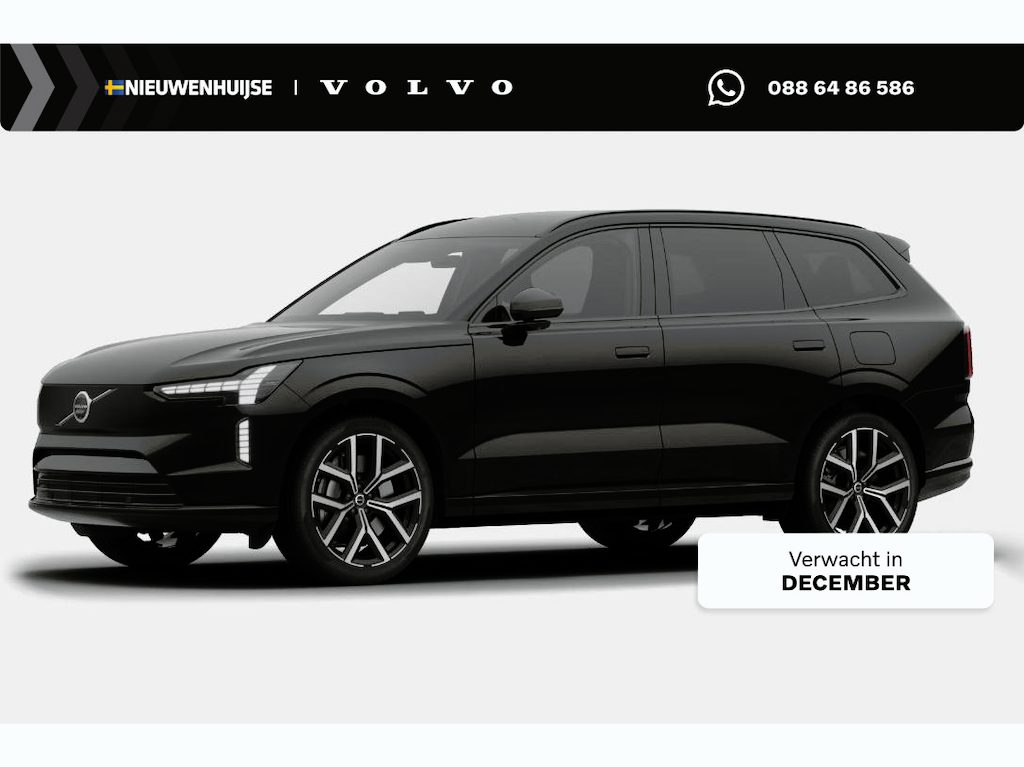 Volvo EX90 Twin Motor Ultra Executive Edition 7p. 106 kWh | Full Options | Luchtvering | Bowers & Wilkins Audio | Massage | Head-Up | 360 Camera | Stoelventilatie | Gelaagde zijruiten | 22 Inch |  Getint Glas |