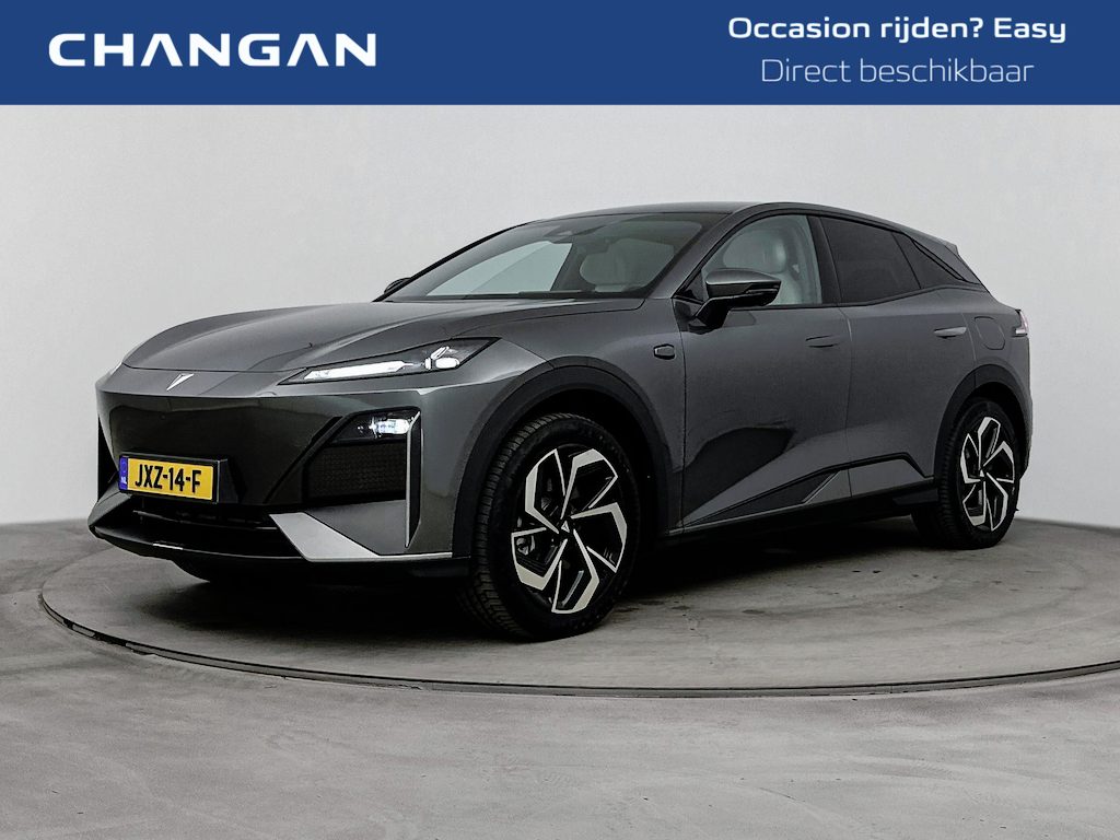 Changan DEEPAL S07 Max 79.97 kWh 467km | Trekhaak
