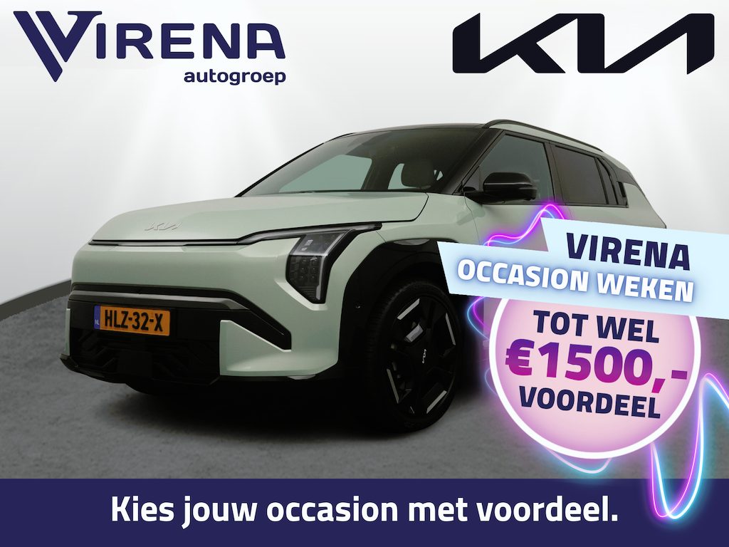 Kia EV3 GT-PlusLine 81.4 kWh - Draadloze Apple CarPlay / Android Auto - Stoel en stuurwiel verwarming - Panoramadak - Harman Kardon Audio - Dodehoek assistent - Fabrieksgarantie tot 05-2032