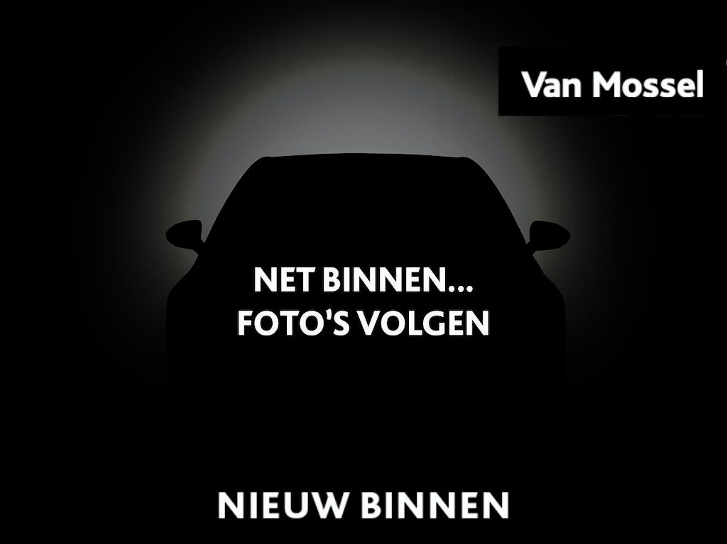 Hyundai Kona Electric EV Premium 64 kWh | Elekterische Stoelen | Stoel/Stuurverwarming | Stoelventilatie | Navigatie | Achteruitrijcamera | Adaptieve Cruise Control |