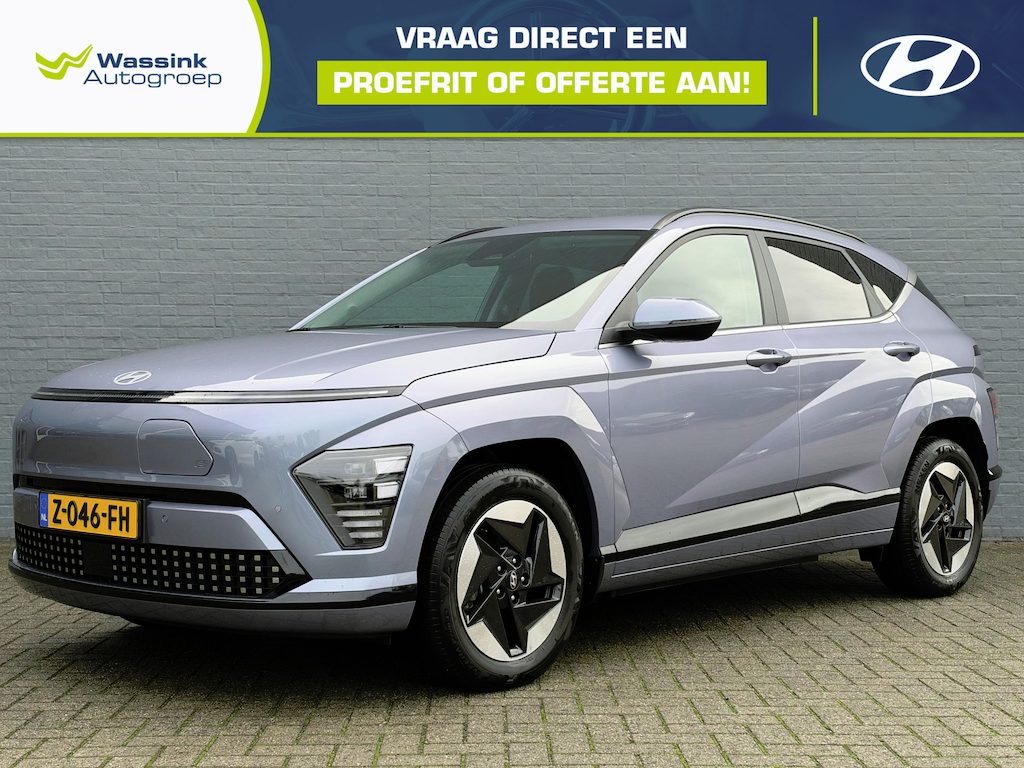 Hyundai Kona Electric Comfort Smart 65.4 kWh | Navigatie | Adaptive Cruise Control | Climate Control | LED | Camera | Parkeersensoren Voor & Achter | Stoel & Stuurverwarming