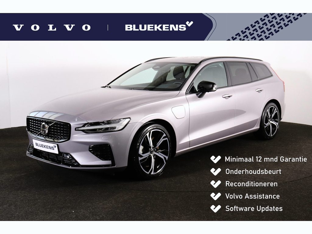 Volvo V60 T6 Recharge AWD Plus Dark - IntelliSafe Assist & Surround - 360º Camera - Harman Kardon audio - Adaptieve LED koplampen - Verwarmde voorstoelen, stuur & achterbank - Parkeersensoren voor & achter - Elektr. bedienb. voorstoelen met geheugen - Extra getint glas - 19' LMV