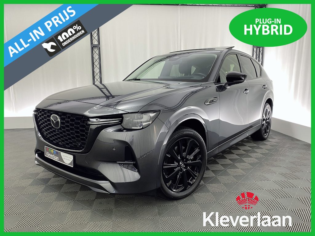 Mazda CX-60 2.5 e-SkyActiv PHEV Homura | BOMVOL | Panodak | Trekhaak | Adaptieve cruise | Leer | Stoelkoeling |
