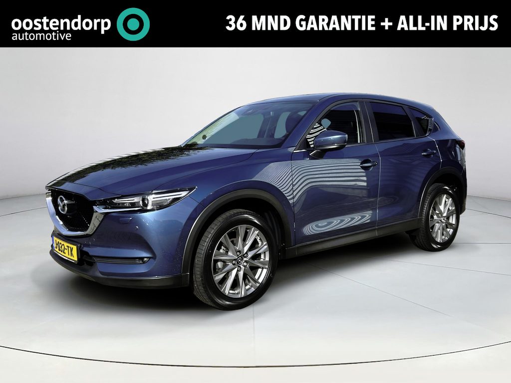 Mazda CX-5 2.0 SkyActiv-G 165 Style Selected | Parkeersensoren voor en achter |  Apple-Carplay| Stoelverwarming | Automaat | Achteruitrijcamera | Navigatie |