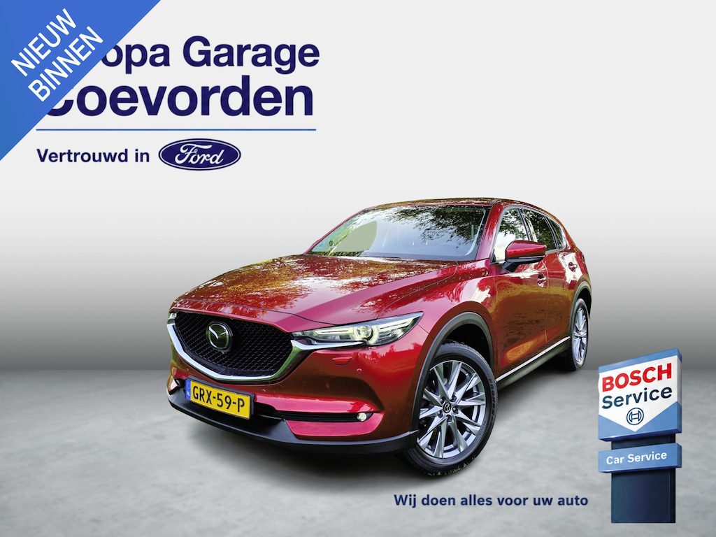 Mazda CX-5 2.0 SkyActiv-G 165 Luxury Automaat | TREKHAAK | STOELVERWARMING/VERKOELING | BOSE | LEDER | BLIS |