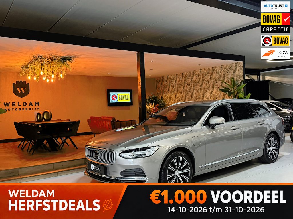 Volvo V90 2.0 T6 AWD Inscription Garantie|SOH 92%|340PK|ACC|LaneAssist|Luxe|Camera|Elektr.Trekhaak|Garantie|Rijklaar
