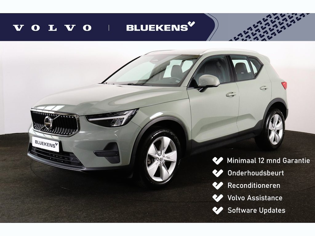 Volvo XC40 B3 Core - Parkeercamera achter - Parkeersensoren voor & achter - Draadloze tel. lader - Cruise control - 18' LMV