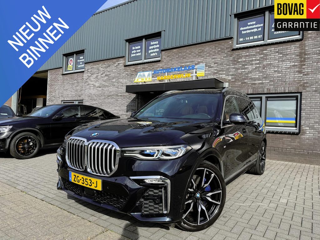 BMW X7 xDrive40i 6p. | 2E EIGENAAR | 3/6/12MND GARANTIE | PANO | LASER | BOWERS&WILKINS | MASSAGE | ACC | CAMERA | PARFUM | SFEER |TREKHAAK | BOMVOL |