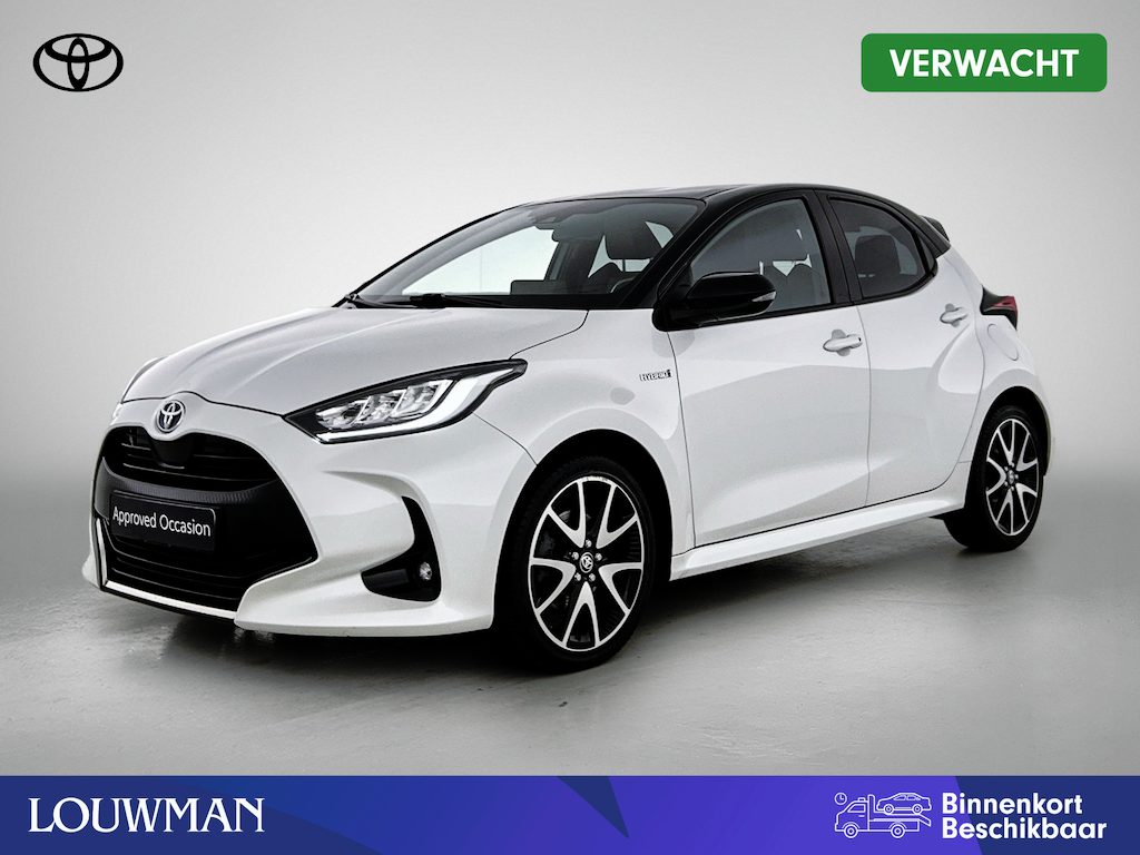 Toyota Yaris 1.5 Hybrid Executive Limited | Half lederen bekleding | Stoelverwarming | Climate control | Cruise Control Adaptive | Achteruitrijcamera | Apple CarPlay/Android Auto |
