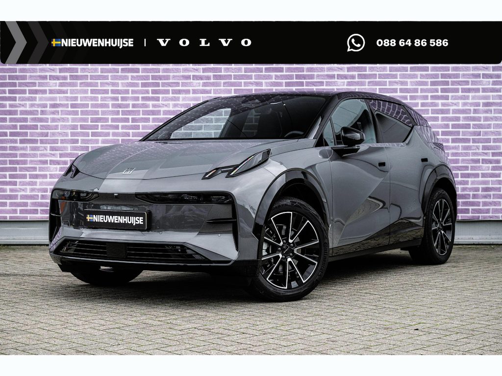 Zeekr X RWD Long Range 69 kWh | Warmtepomp | Two-Tone | Panoramadak | Head-up Display | Yamaha Audio | 360 Graden Camera | Keyless Entry | Elektrische Achterklep | Elektrisch Verstelbare Voorstoelen | Cruise Control Adaptief | Navigatie | Apple Carplay | Android Auto