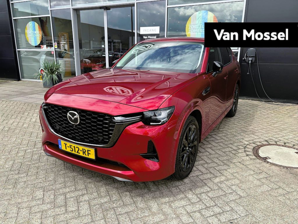 Mazda CX-60 2.5 e-SkyActiv PHEV Homura | Wordt Verwacht |