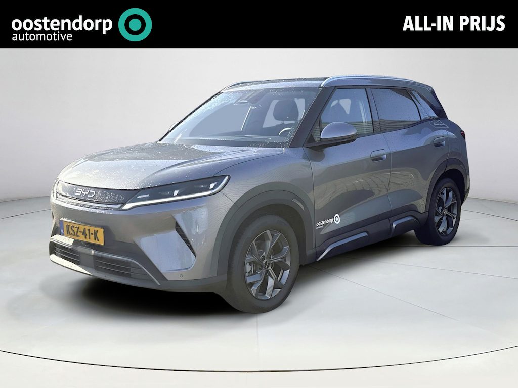 BYD Atto 2 Comfort 65 kWh | Trekhaak | Rijklaaprijs !