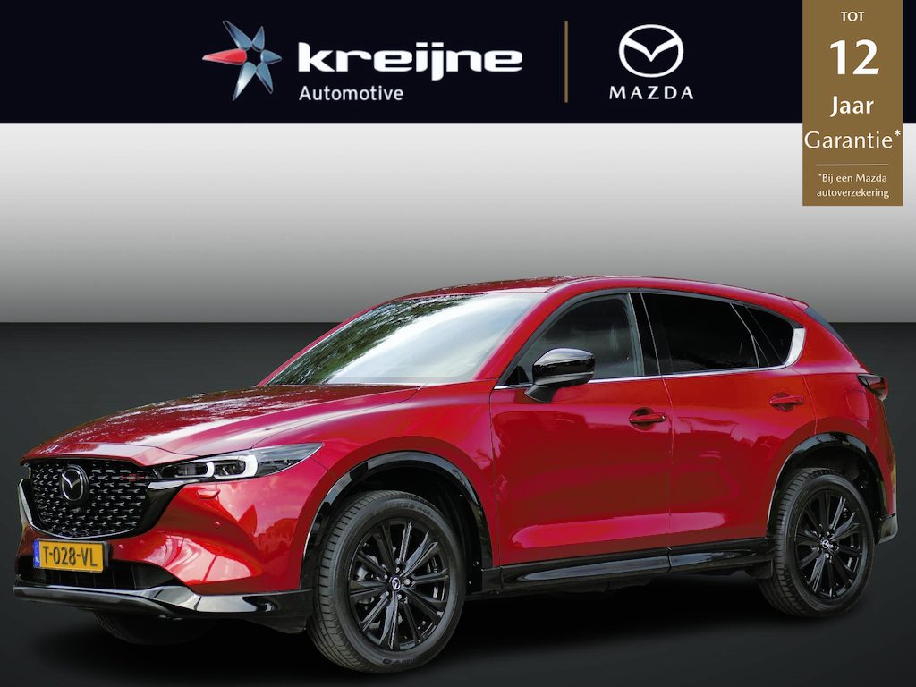 Mazda CX-5 2.0 e-SkyActiv-G M Hybrid 165 Homura | Trekhaak | Leer Pakket | Rijklaarprijs!