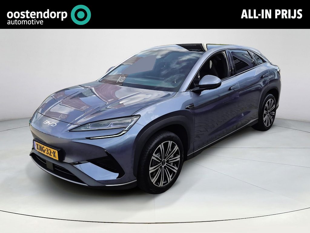 BYD SEALION 7 Comfort 82.5 kWh 482 km WLTP Range! | Panoramadak | Zwart Kunstleder interieur | Demo | Rijklaarprijs!