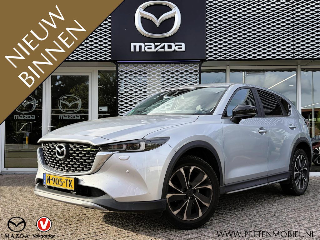 Mazda CX-5 2.0 SkyActiv-G 165 Newground | 360 CAMERA | ELEK. ACHTERKLEP | HEAD-UP DISPLAY |