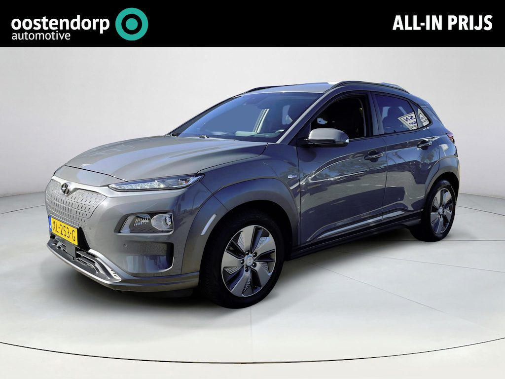 Hyundai Kona Electric EV Premium 64 kWh | SOH 90,9% | Stoelverwarming & ventilatie | Adaptive CC | Rijklaarprijs! |