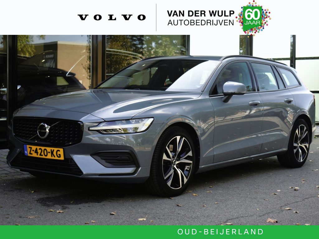 Volvo V60 B3 163pk Essential Edition | Park Assist | 18'' | Cruise Control