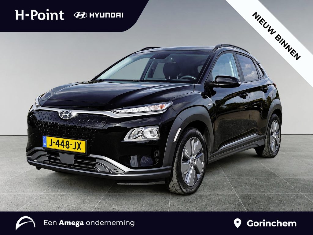 Hyundai Kona Electric EV Fashion 64kWh 204pk | TREKHAAK | HUD | ADAPTIVE CRUISE | APPLE CARPLAY / ANDROID AUTO | NAVI | KEYLESS ENTRY | CAMERA | CLIMA |