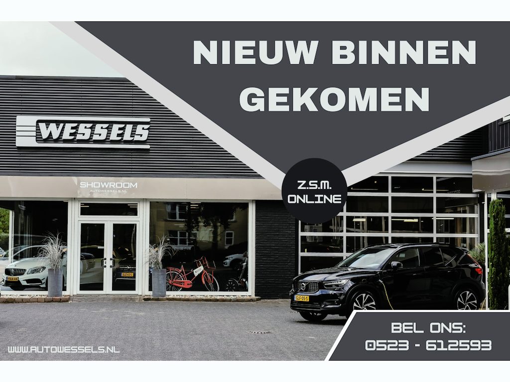 Skoda Elroq 60 Business Edition