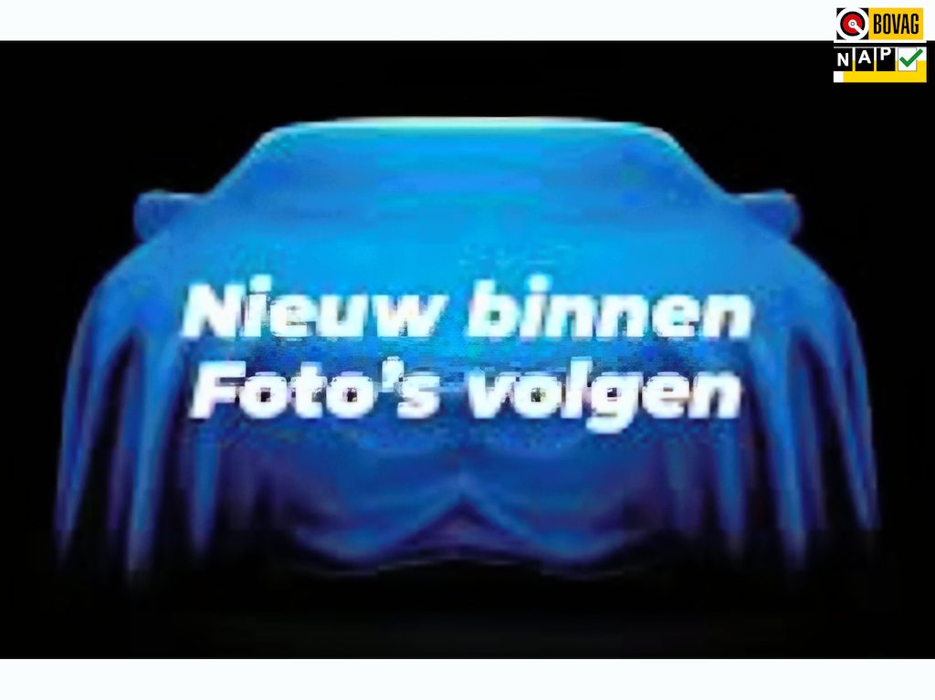 Dacia Duster 1.2 TCe 125PK 4x2 Prestige + NAP|OH historie|Trekhaak|Leder|Navi|Cruise|Airco|PDC|16"LMV
