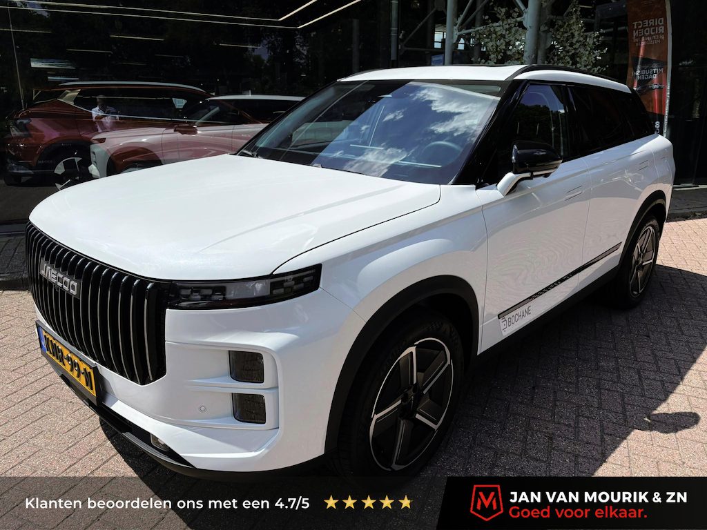 Jaecoo 7 1.5 TGDI SHS-P Exclusive | DEMONSTRATIEAUTO