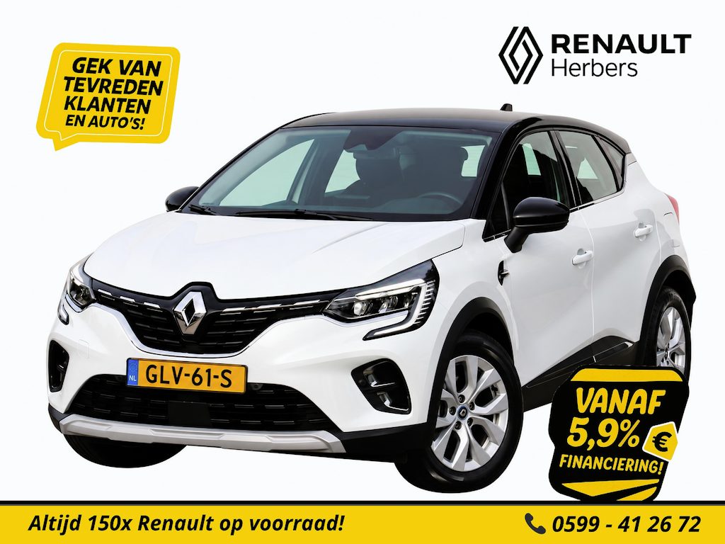Renault Captur 1.6 E-Tech Plug-in Hybrid 160 Intens GROOT NAVI / CLIMATE / CAMERA / STOEL/STUUR VERW.