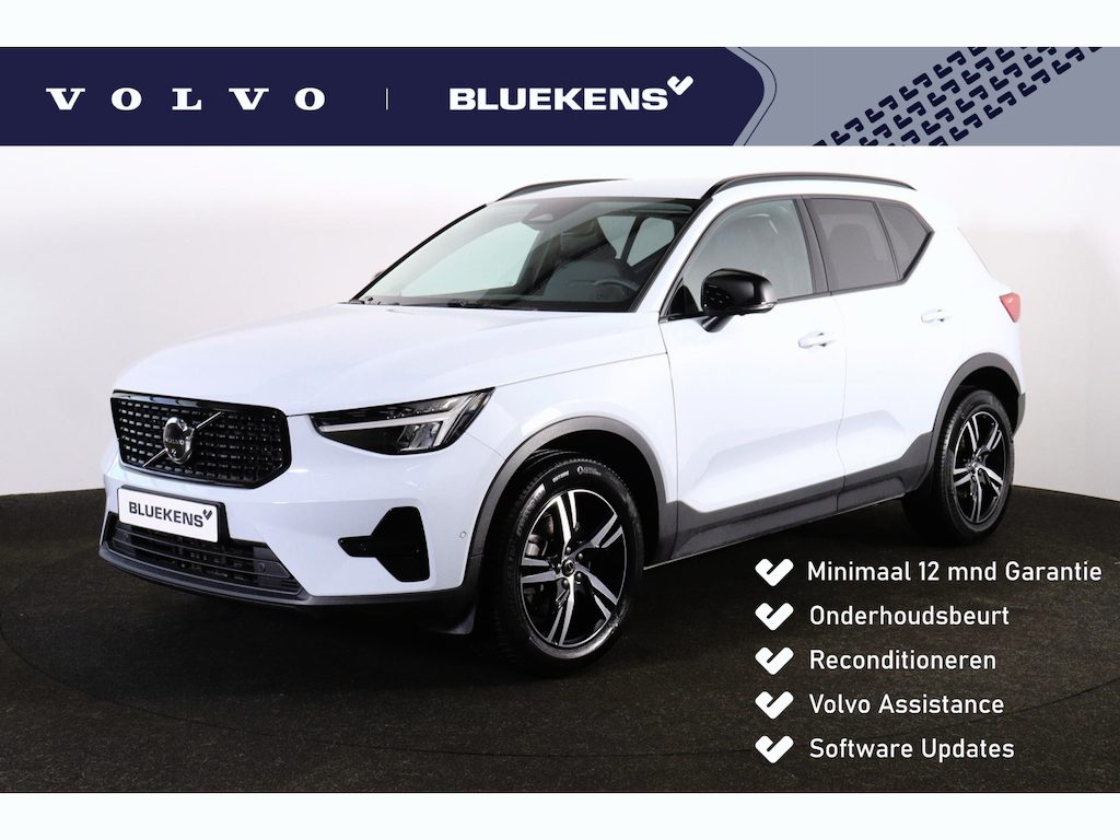 Volvo XC40 B3 Plus Dark - IntelliSafe Assist & Surround - 360º Camera - Harman Kardon audio - Verwarmde voorstoelen & stuur - Parkeersensoren voor & achter - Elektr. bedienb. voorstoelen met geheugen links - Draadloze tel. lader - Standkachel - Extra getint glas - 18' LMV