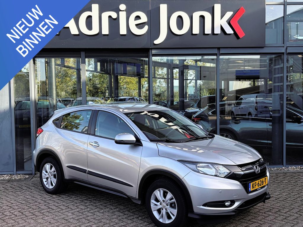 Honda HR-V 1.5 i-VTEC Elegance AUTOMAAT | TREKHAAK | LAGE KM STAND 57.936km | PARKEERSENSOREN V+A | NED.AUTO | STOELVERWARMING |