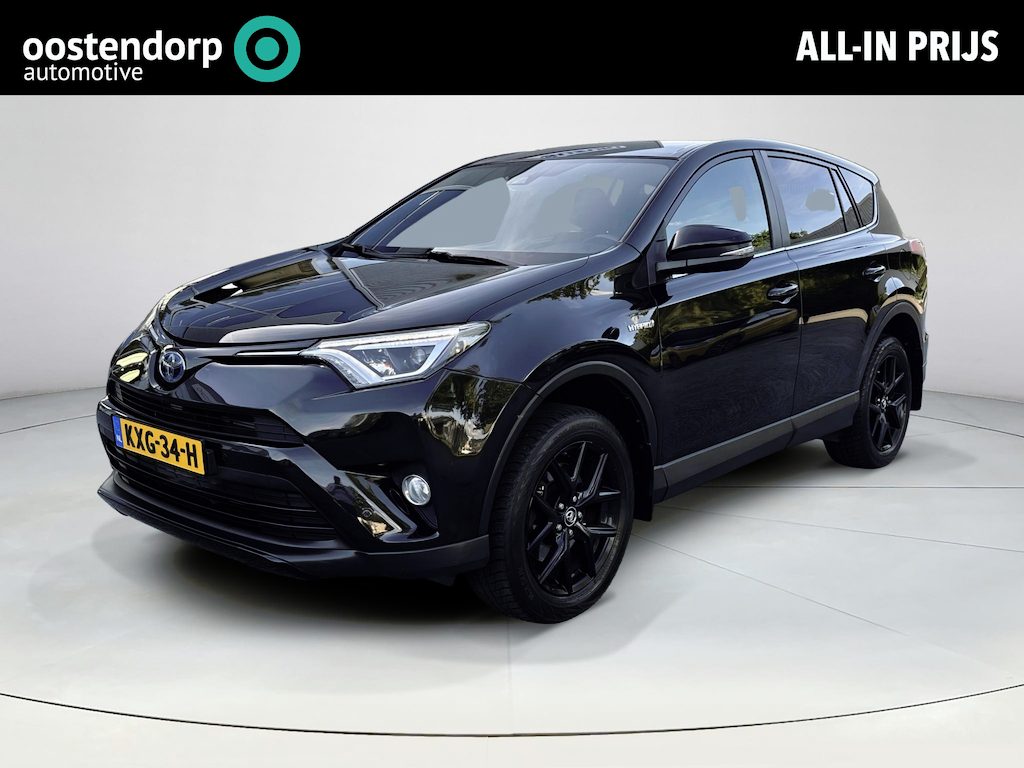 Toyota RAV4 2.5 Hybrid AWD Style **TREKHAAK/ KEYLESS/ ADAPTIEF CRUISE CONTROL**