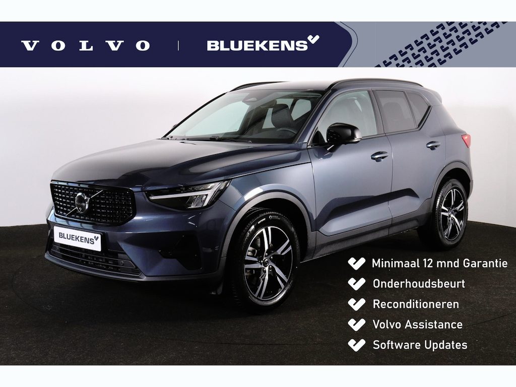 Volvo XC40 B3 Plus Dark - IntelliSafe Assist & Surround - 360º Camera - Harman/Kardon audio - Verwarmde voorstoelen & stuur - Parkeersensoren voor & achter - Elektr. bedienb. voorstoelen met geheugen links - Draadloze tel. lader - Standkachel - Extra getint glas - 18' LMV
