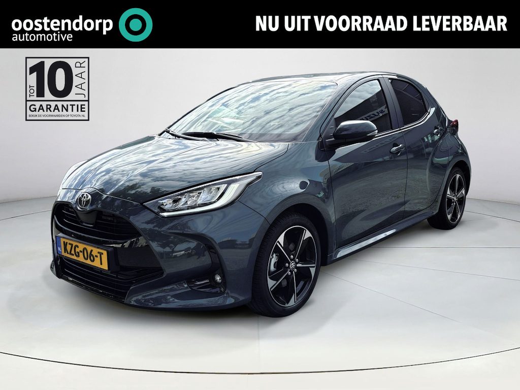 Toyota Yaris 1.5 Hybrid 130 Executive **ADAPTIEVE CRUISE CONTROL/ DODEHOEK DETECTIE/ PARKEERSENSOREN**