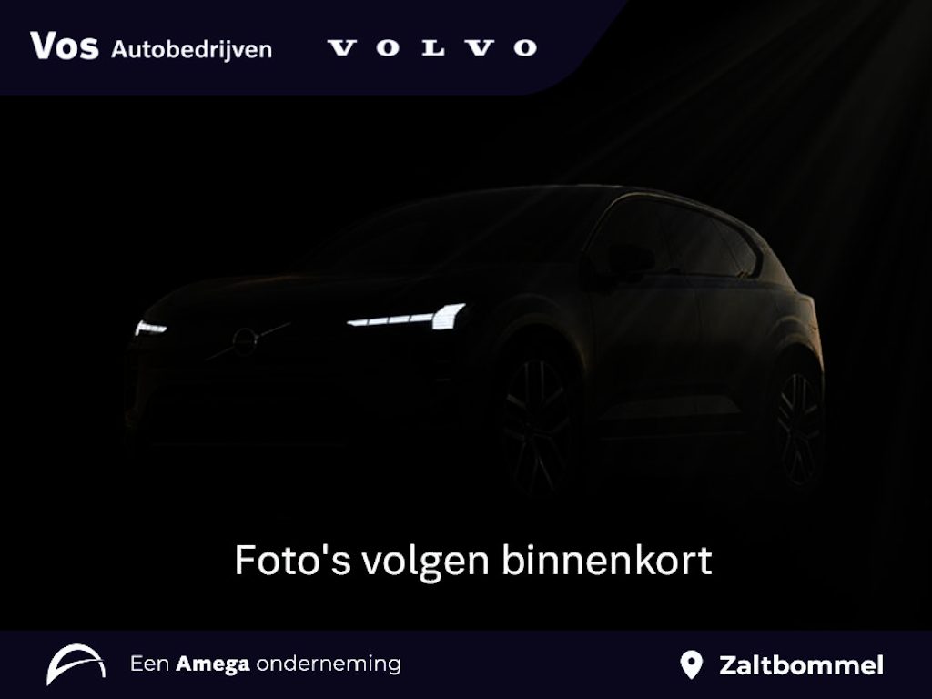 Volvo XC40 Single Motor Extended Range Plus 82 kWh