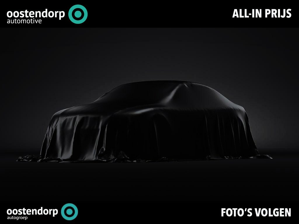 Toyota C-HR / C-HR+ 2.0 Hybrid GR-Sport Automaat | Binnenkort verwacht |