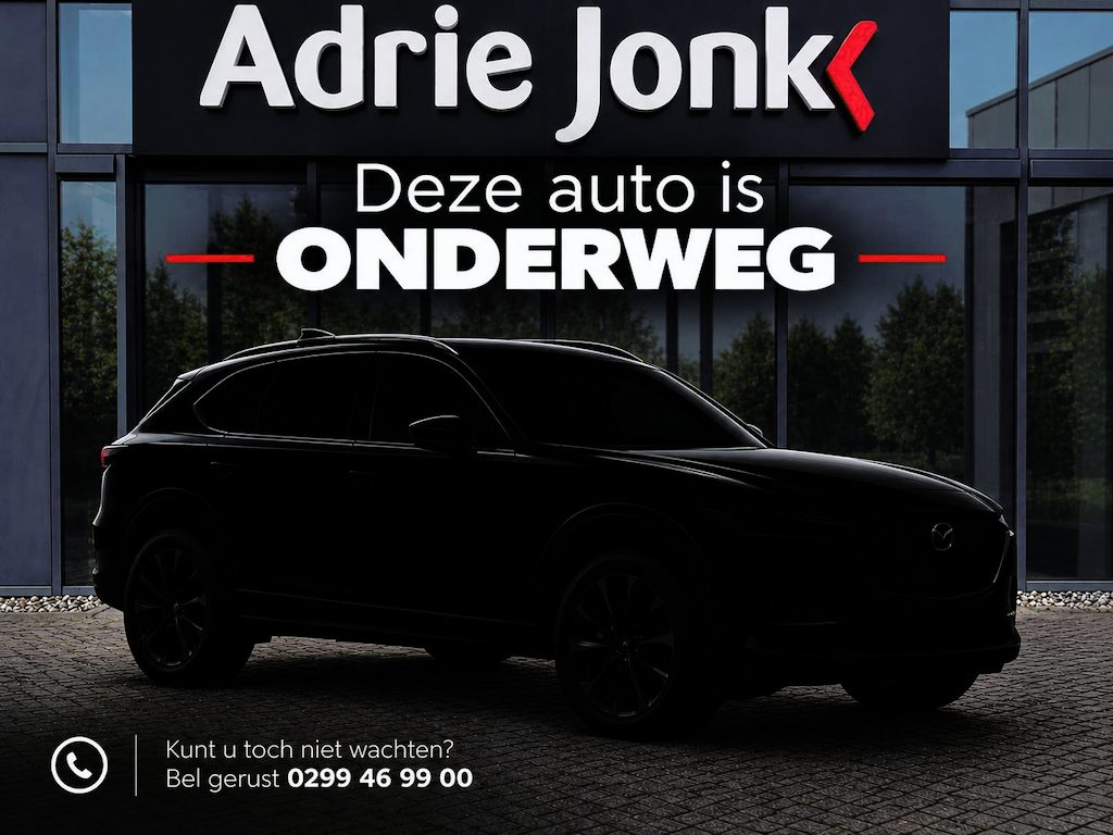 Mazda CX-60 2.5 e-SkyActiv PHEV Homura Plus | 1.040KM | PANORAMA DAK | 6 JR GARANTIE | € 16.000,- VOORDEEL | MEEST LUXE UITVOERING |