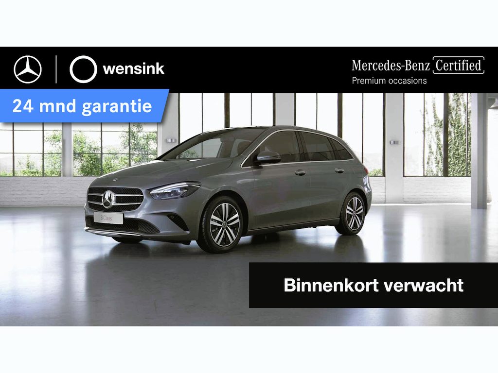 Mercedes-Benz B-klasse 250 e Business Solution Luxury Limited | Trekhaak | Panoramadak | Multibeam | Achteruitrijcamera |
