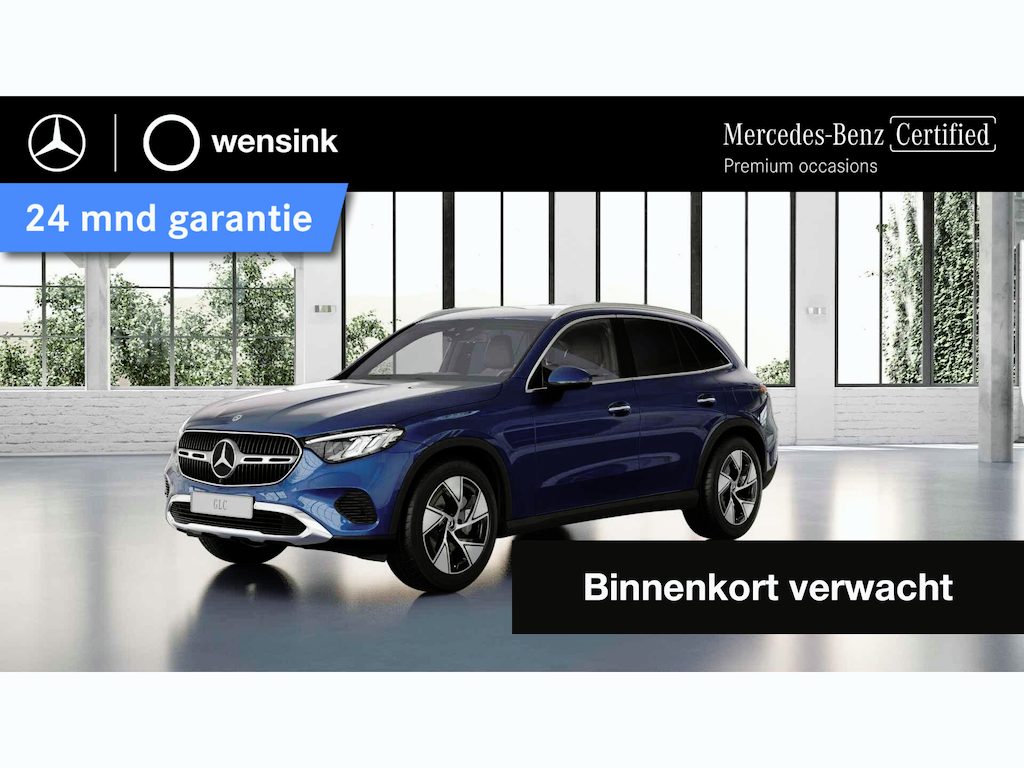 Mercedes-Benz GLC 300de 4MATIC Luxury Line | Trekhaak | Memory | Stoelventilatie | Leder | Distronic | Keyless go | Sfeerverlichting |
