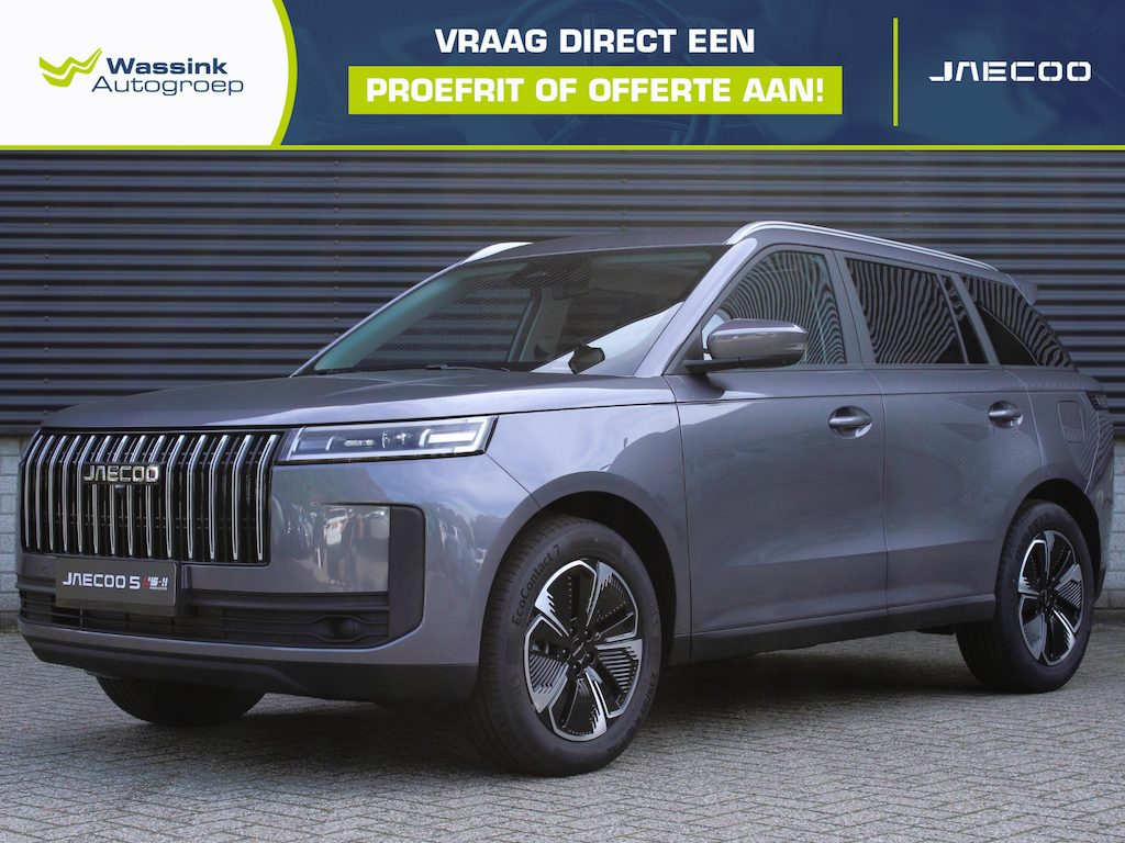 Jaecoo 5 1.5 T-GDi SHS-H Exclusive | Verwarmde en gekoelde lederen stoelen | Panoramadak | Elektrische achterklep | Adaptief cruise control | 750kg trekgewicht