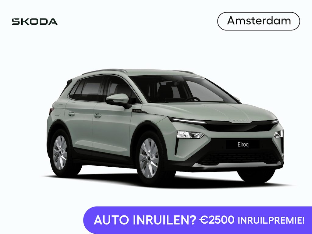 Skoda Elroq 60 Business Edition 190 pk | Trekhaak