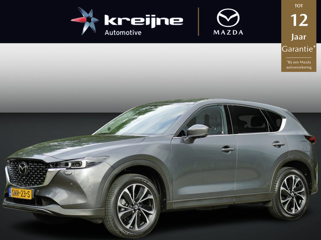 Mazda CX-5 2.0 e-SkyActiv-G M Hybrid 165 Exclusive-Line RIJKLAARPRIJS!