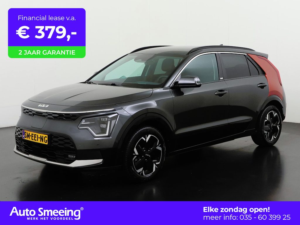 Kia Niro EV 64.8 kWh Beyond 30 Edition | SOH 100% | Warmtepomp | Head Up | Zondag Open!