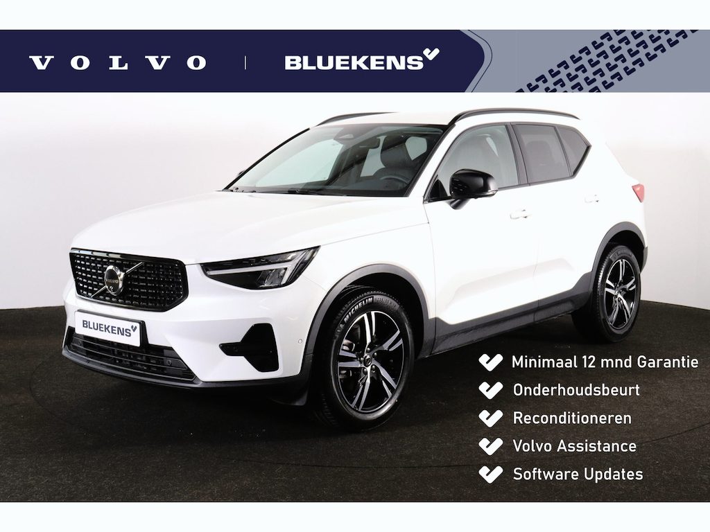 Volvo XC40 B3 Plus Dark - IntelliSafe Assist & Surround - 360º Camera - Harman/Kardon audio - Verwarmde voorstoelen & stuur - Parkeersensoren voor & achter - Elektr. bedienb. voorstoelen met geheugen links - Draadloze tel. lader - Standkachel - Extra getint glas - 18' LMV