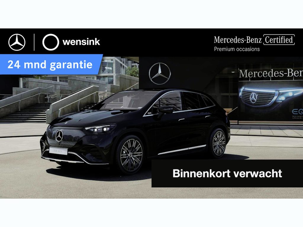 Mercedes-Benz EQE SUV 300 Sport Edition 91 kWh | Trekhaak | Luchtvering | Panoramadak | 360 graden camera | Stoelverwarming voor en achter | Stuurwielverwarming | Sfeerverlichting |
