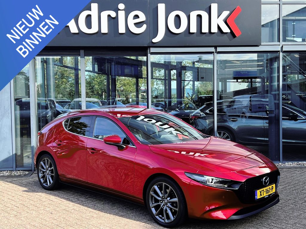 Mazda 3 2.0 e-SkyActiv-G M Hybrid 122 Luxury TREKHAAK | i-ACTIVE-SENSE PACK | LEDER | Bose AUDIO | HEAD-UP DISPLAY | APPLE CARPLAY/ANDROID AUTO |