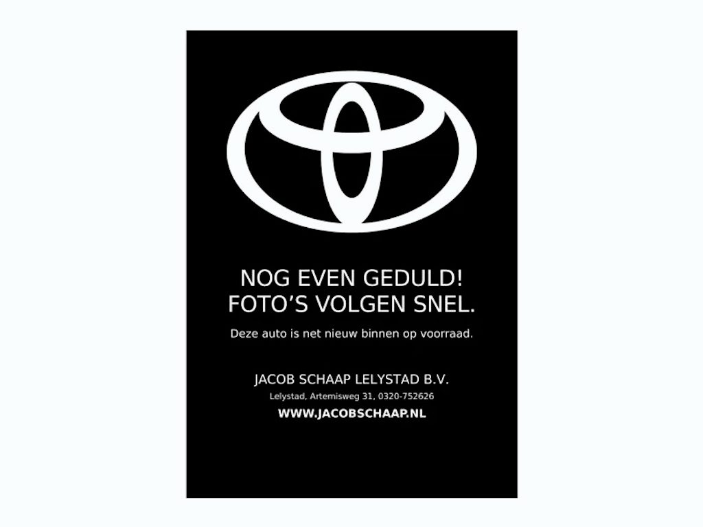 Toyota Yaris 1.5 Hybrid 115 Active Automaat 116pk | Achteruitrijcamera | Binnenspiegel automatisch dimmend | Adaptief cruise control |