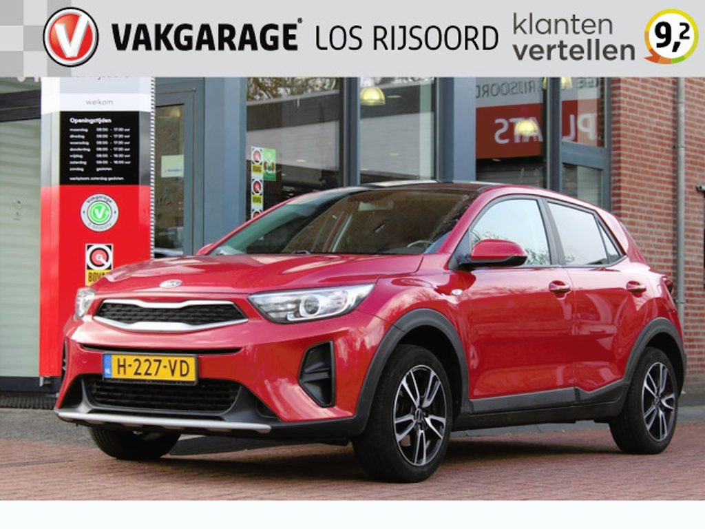 Kia Stonic 1.2 MPi *ComfortLine* | Trekhaak | Carplay | Cruise Control | A/C | Stoel & Stuurverwarming | Privacy | Bluetooth |
