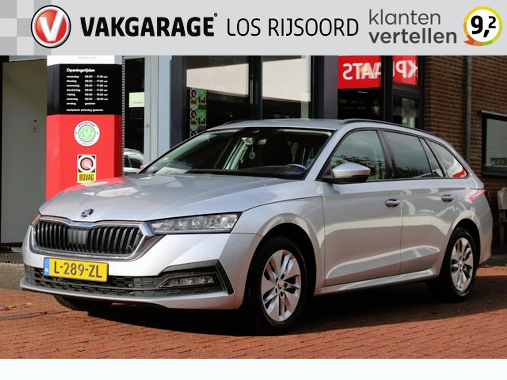 Skoda Octavia Combi 1.0 TSI *Business* | Carplay | Cruise & Climate Control | Navigatie | Bluetooth | PDC | Privacy |